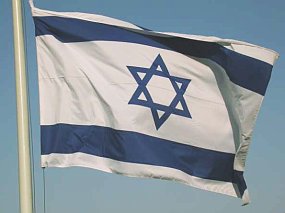 Flag of Israel