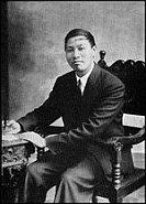 Watchman Nee